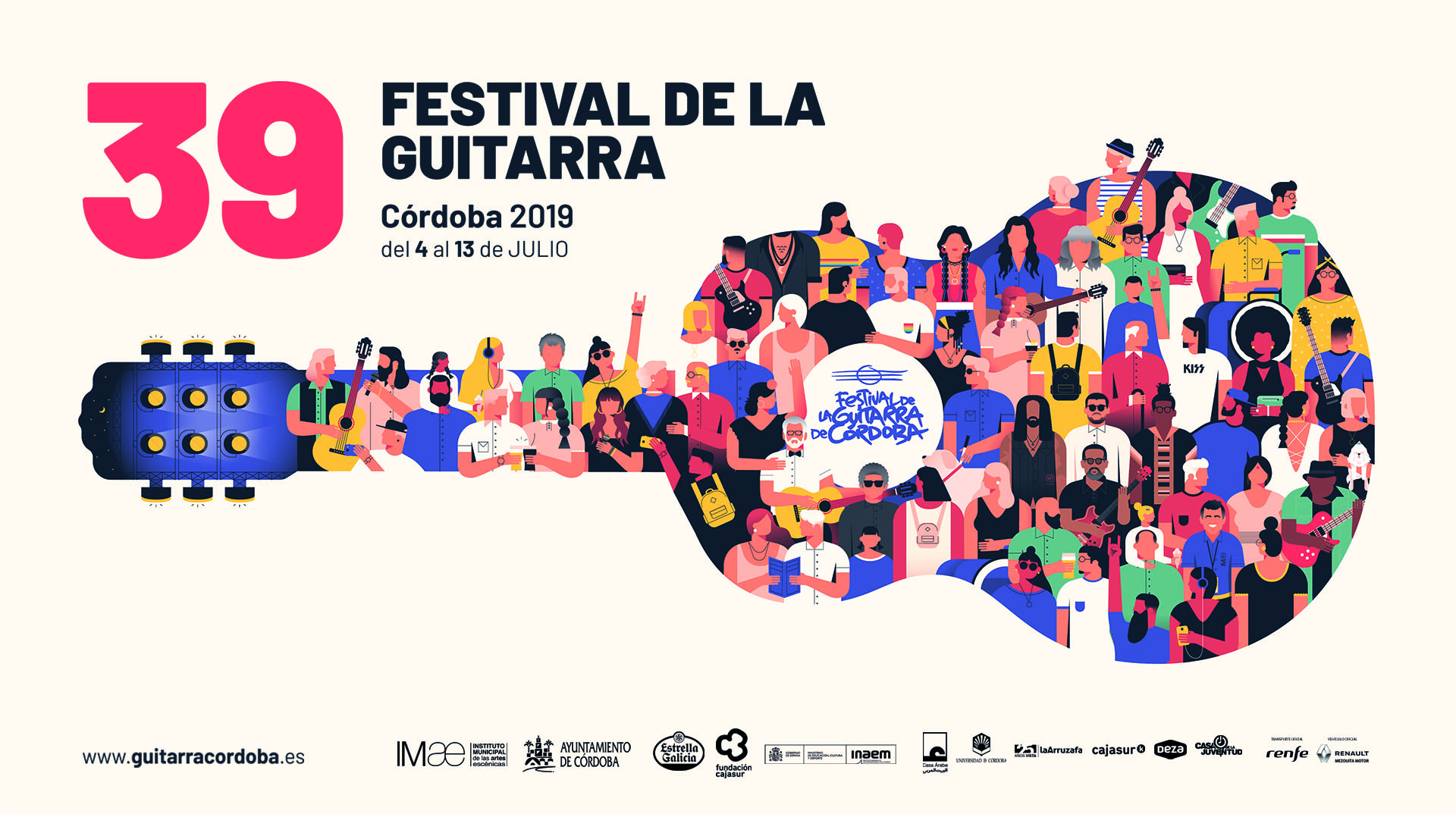39-festival-guitarra-cordoba
