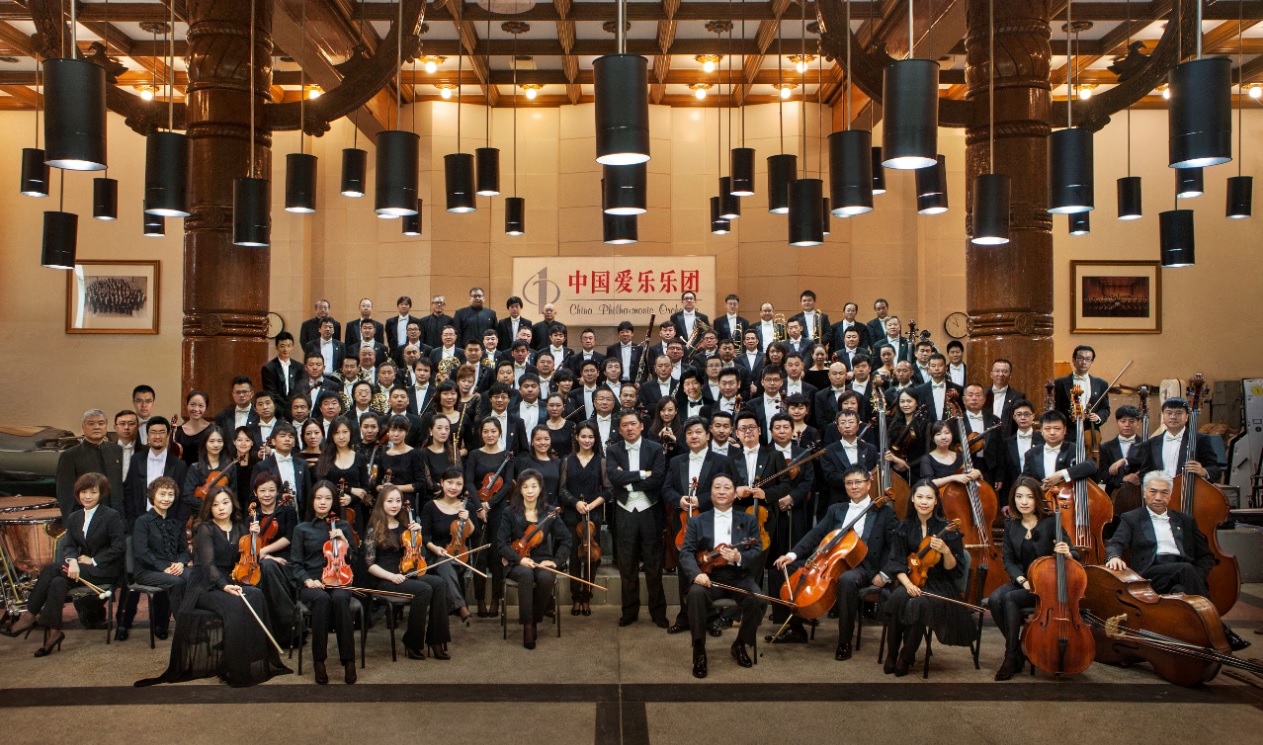 china-philharmonic-orchestra